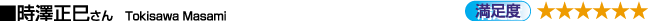 ߷̦